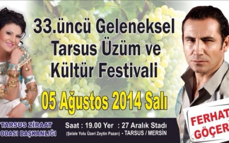 05 Ağustos 2014