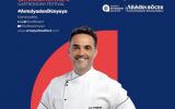 ULUSLARARASI 4.FOODFEST ANTALYA ŞEF ARDA TÜRKMEN