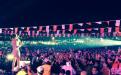 Konyaaltı 19. Yaz Şenlikleri (Antalya-Konyaaltı Belediyesi)
