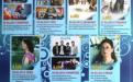 Ortaca 18. Tarım Çevre ve Turizm Festivali (Muğla)
